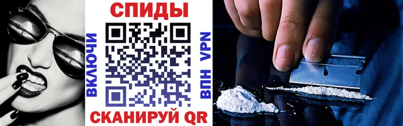 OMG ТОР  Горячеводский  Amphetamine 98% 