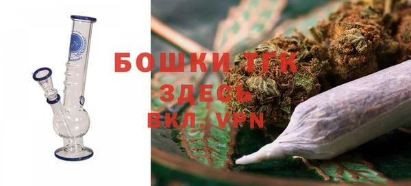 экстази Абаза