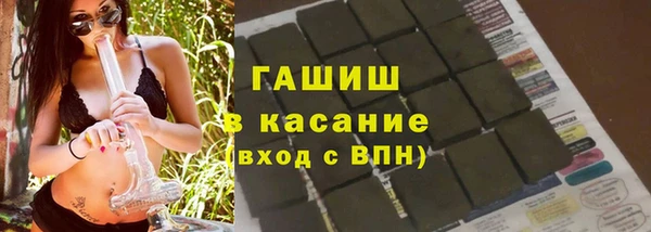 винт Абдулино