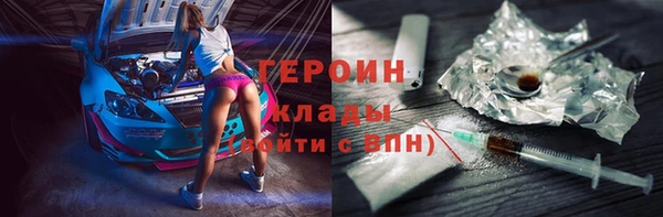 винт Абдулино