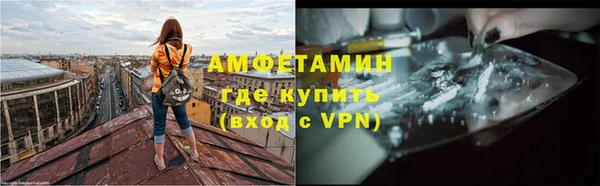 винт Абдулино