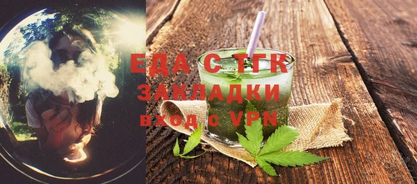 винт Абдулино