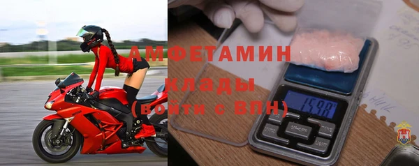 винт Абдулино