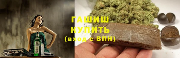 2c-b Абинск
