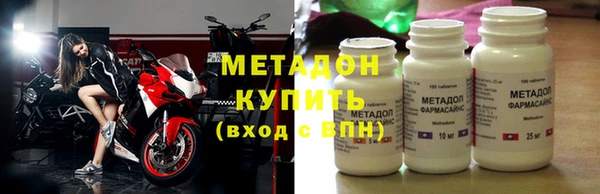 винт Абдулино