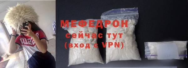 2c-b Абинск