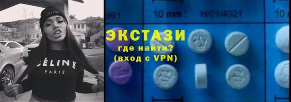 винт Абдулино