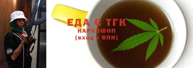 2c-b Абинск