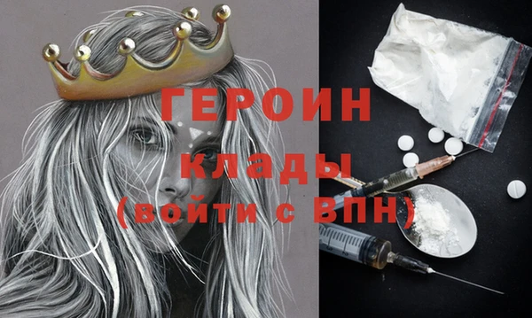 кокаин колумбия Медвежьегорск