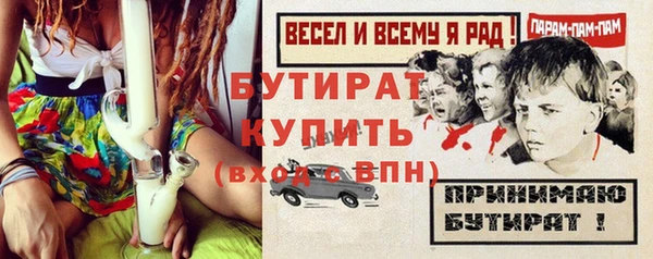 винт Абдулино