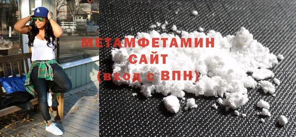 винт Абдулино
