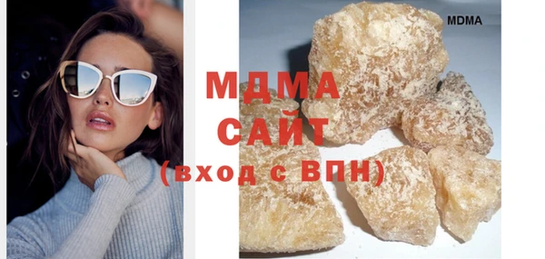 винт Абдулино