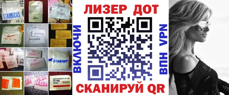 ЛСД экстази ecstasy  что такое   Горячеводский 