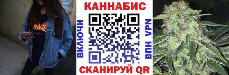 купить наркотик Горячеводский МАРИХУАНА AK-47